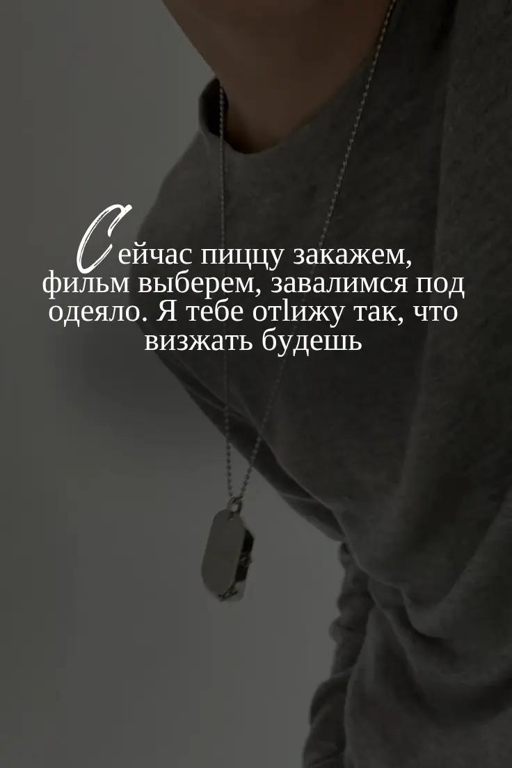 @автор Ольга Вечная