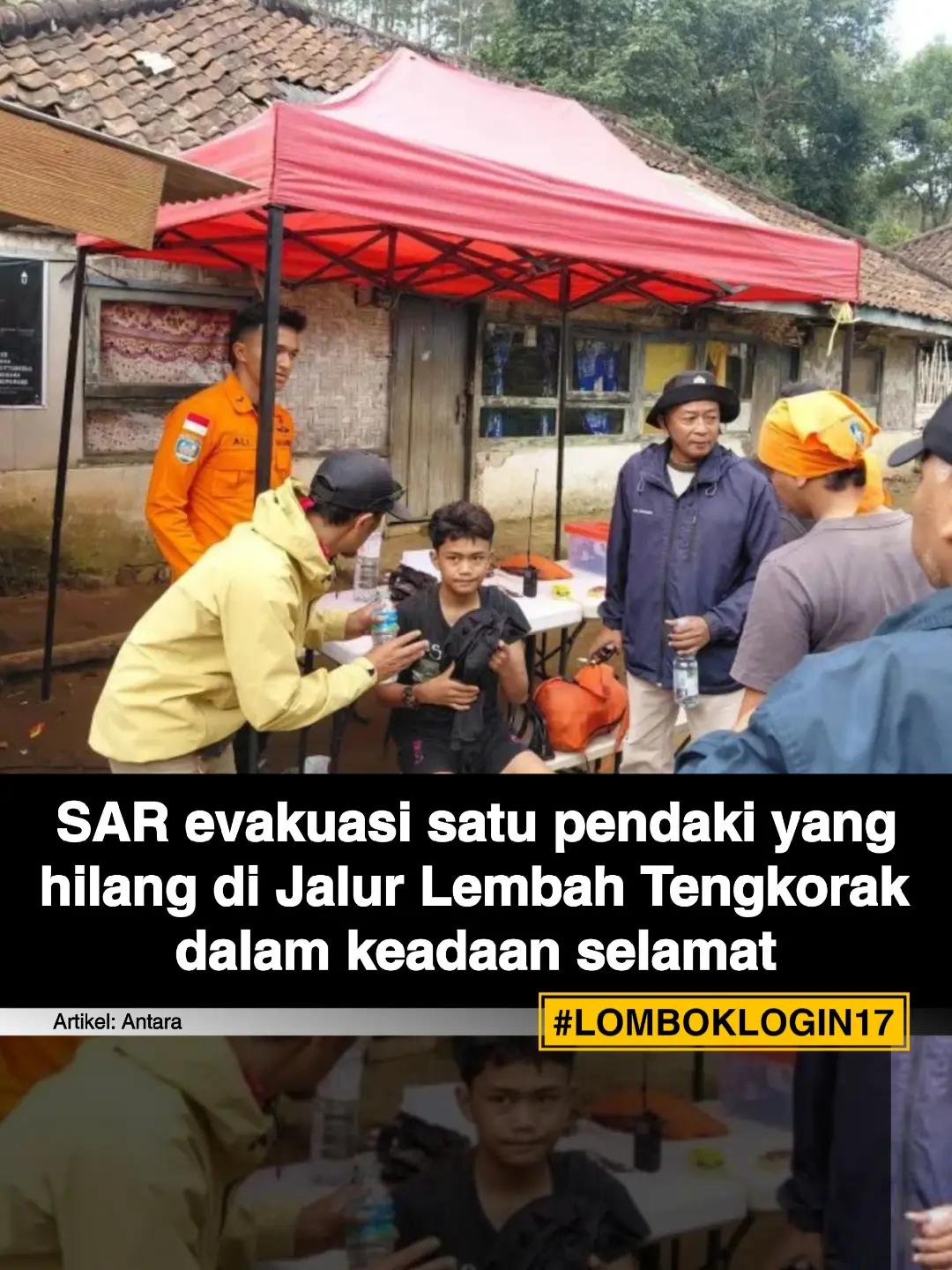 @LOMBOK LOGIN