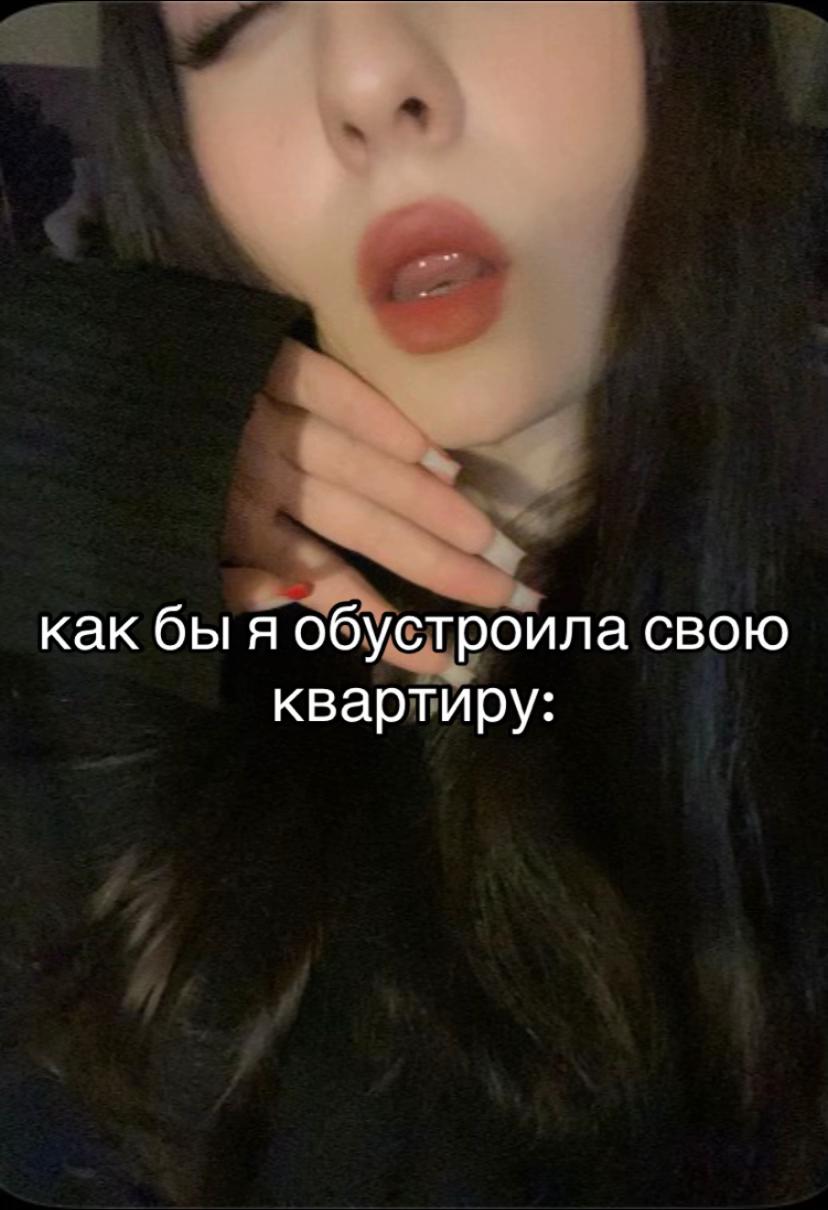 @$терва