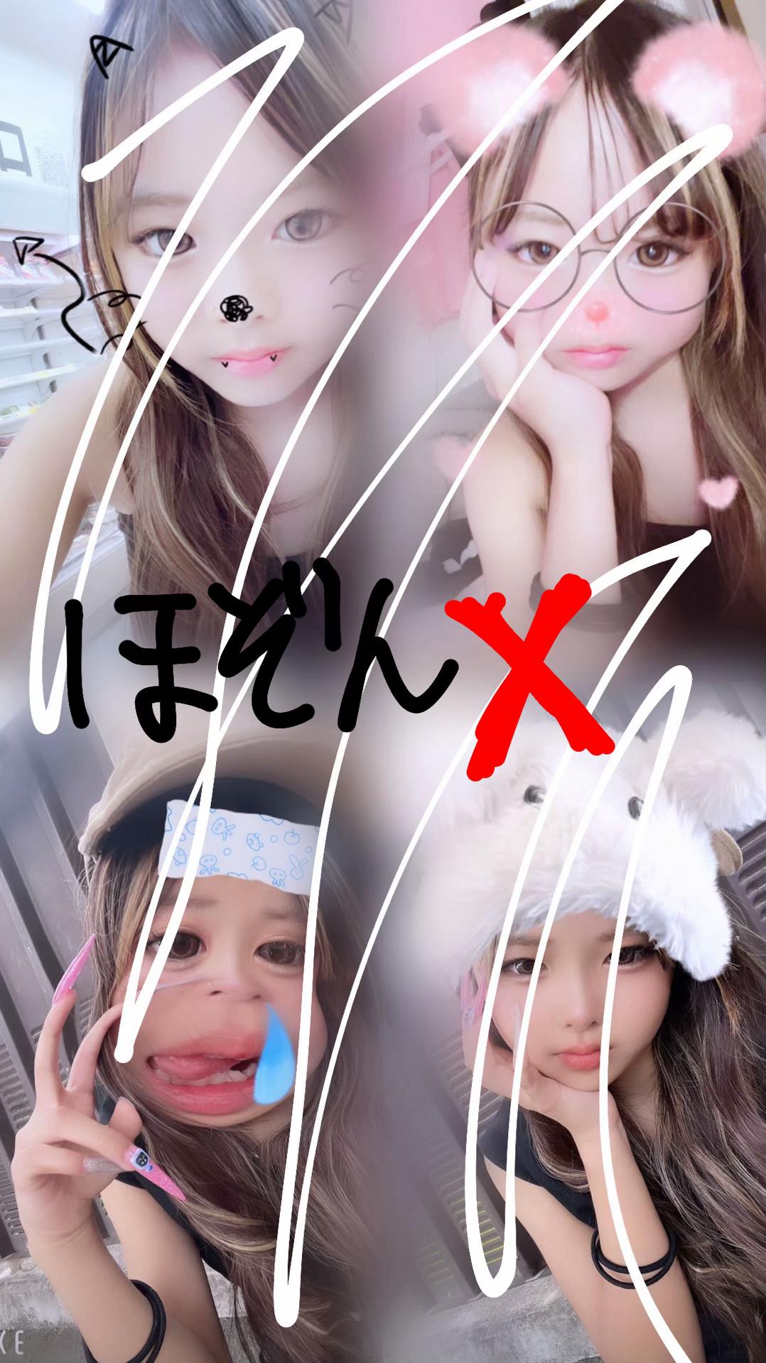 @๐๐ข๐ง๐ข๐๐.แฆ