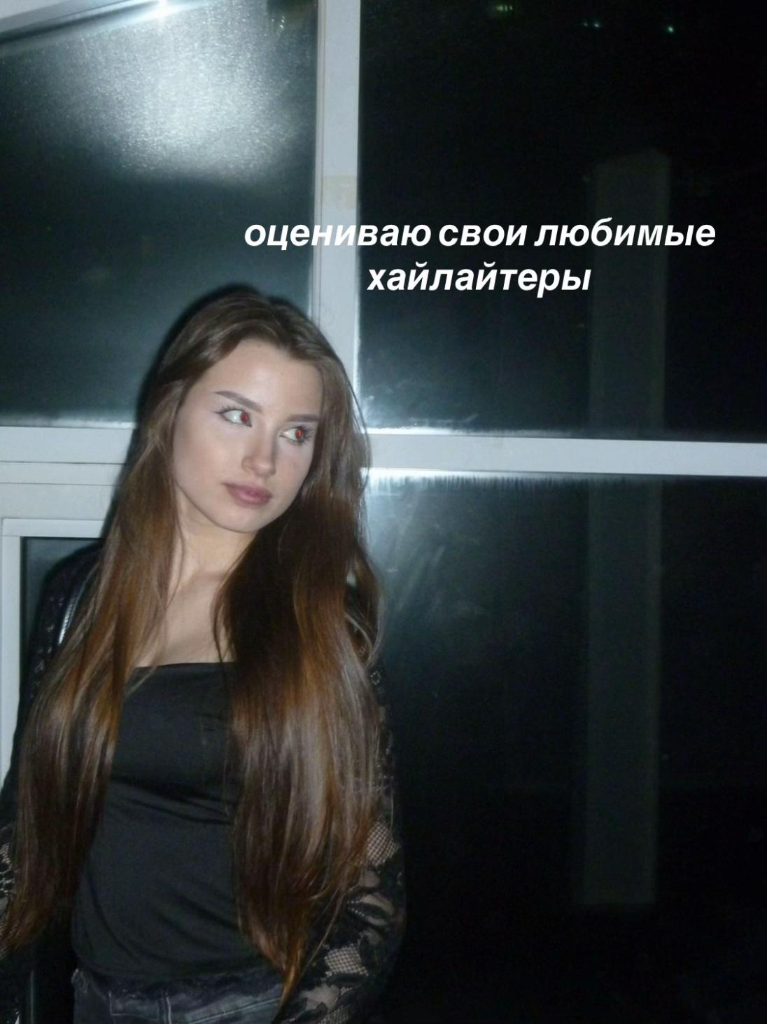 @ANIK