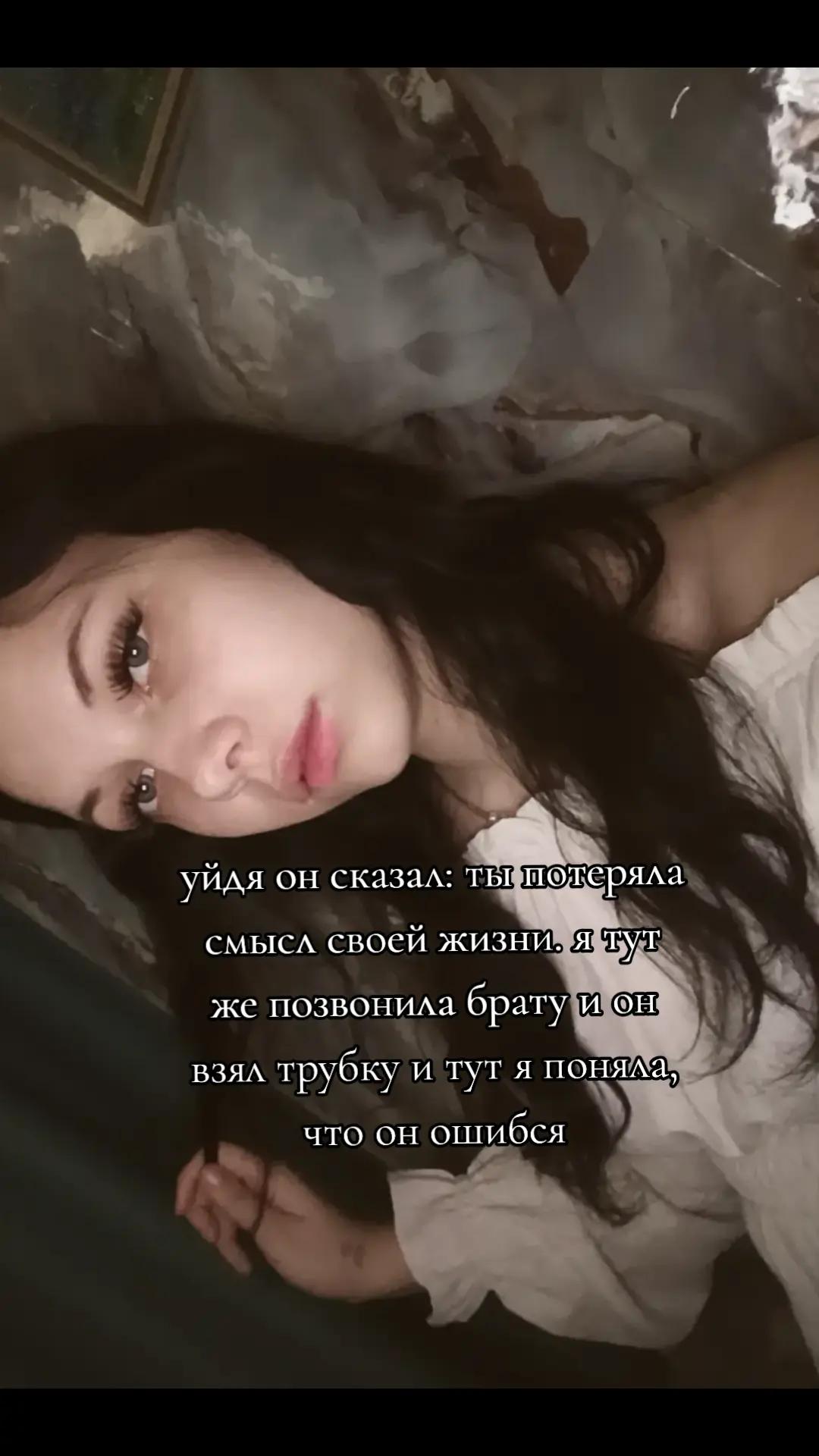 @🐼Evelina🐼