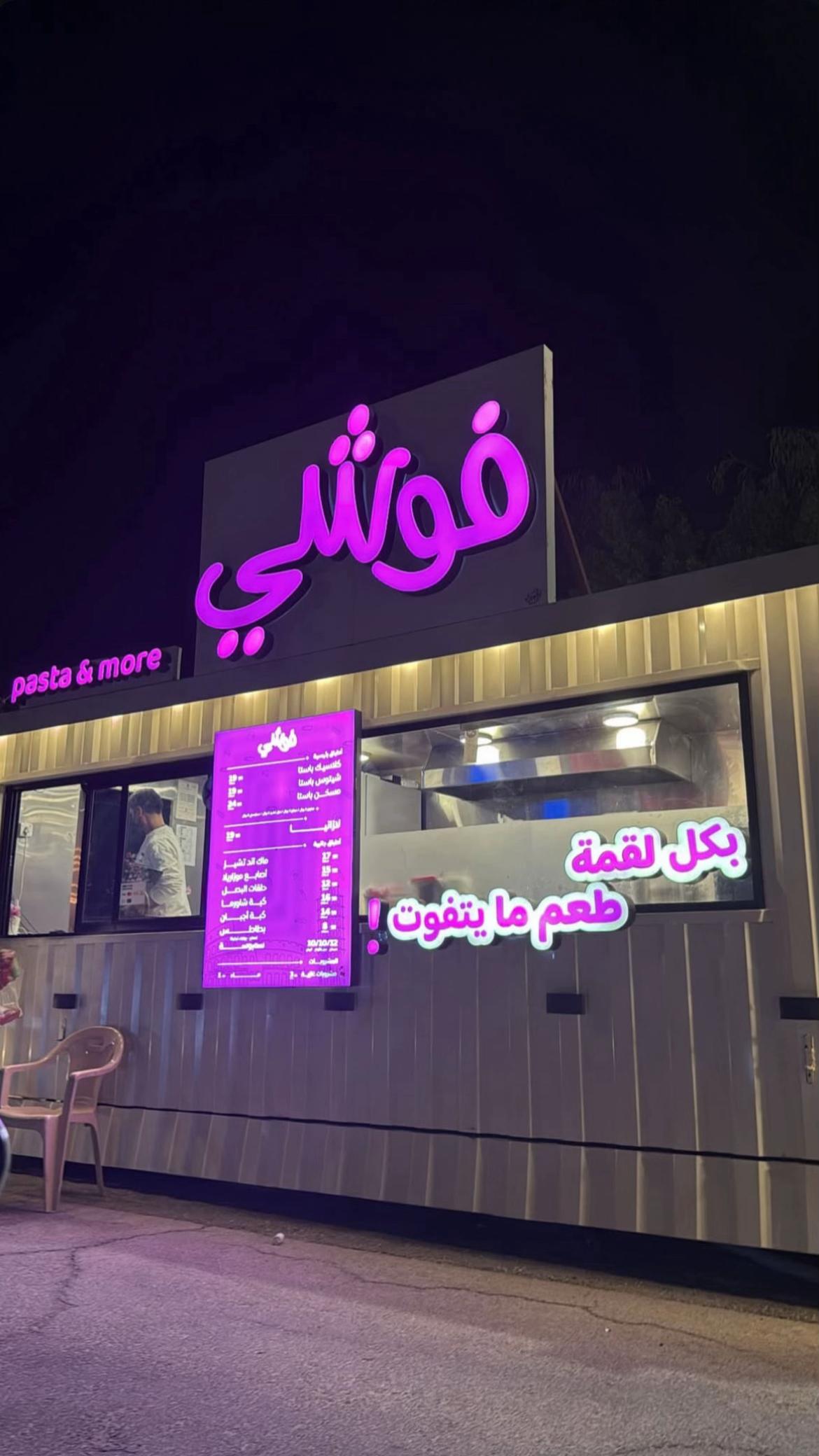 @𝓂