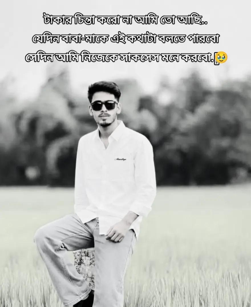 @🕸️𝕊𝕙𝕒𝕟𝕥𝕠.. 🕷️🐊