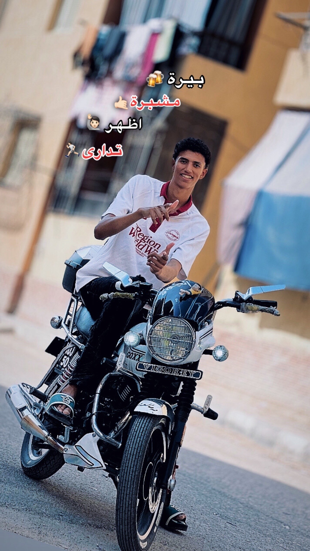 @﮼البرج🗼