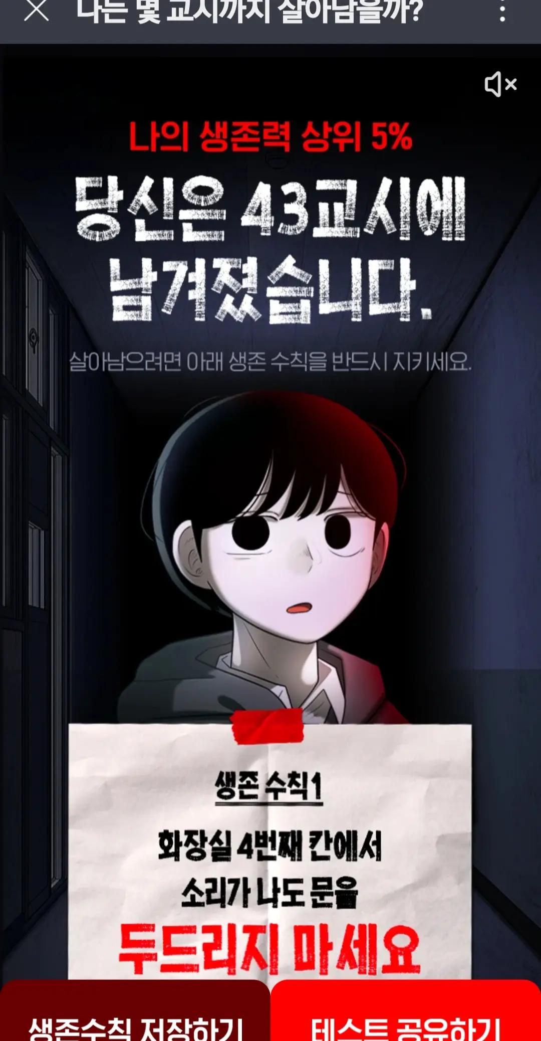 @아 아이디 뭐라고 하지?