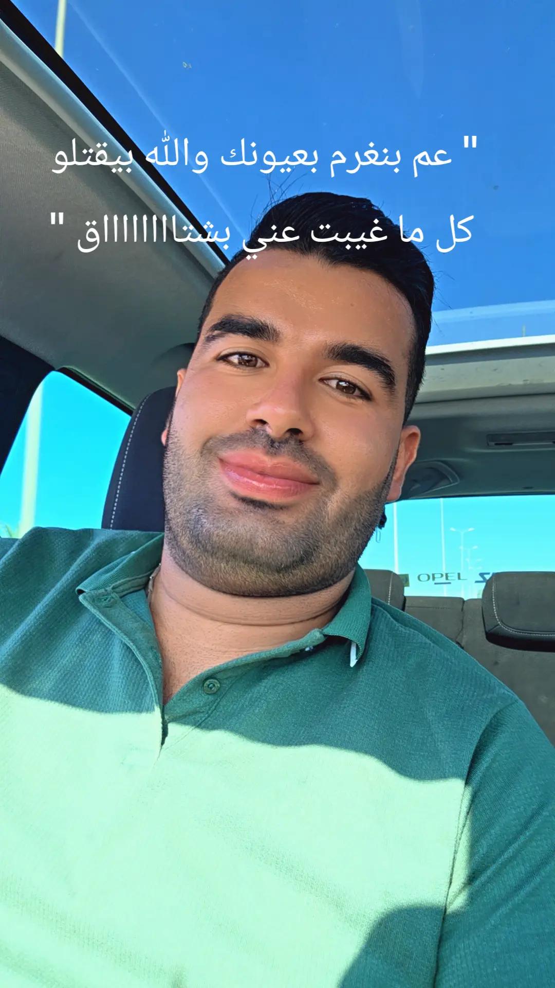 @Aymen Arbi