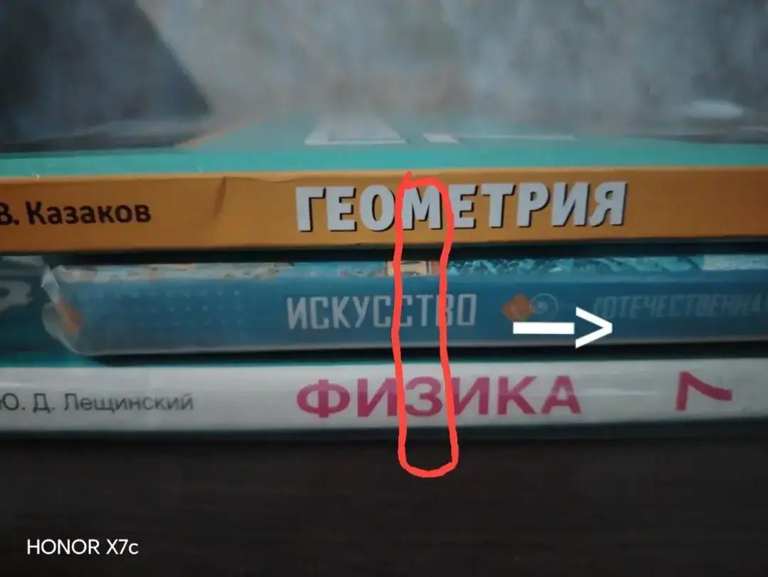 @местный_172🥷