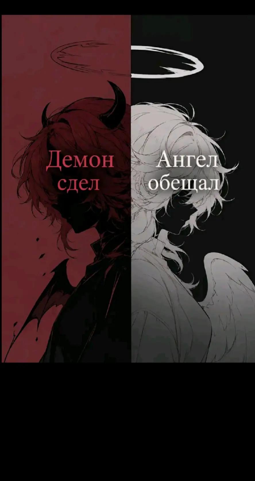 @импро фан дом