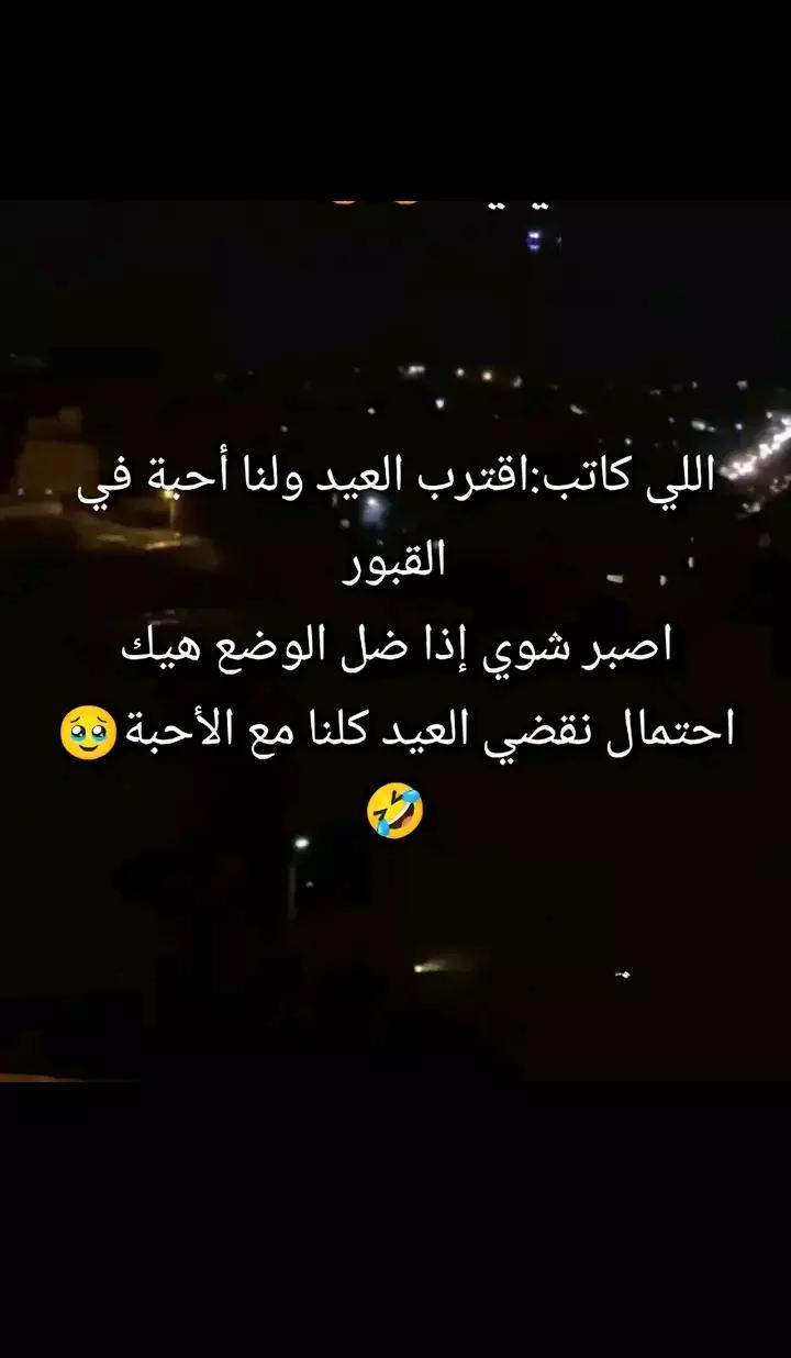 @&spades;️Chichba&spades;️