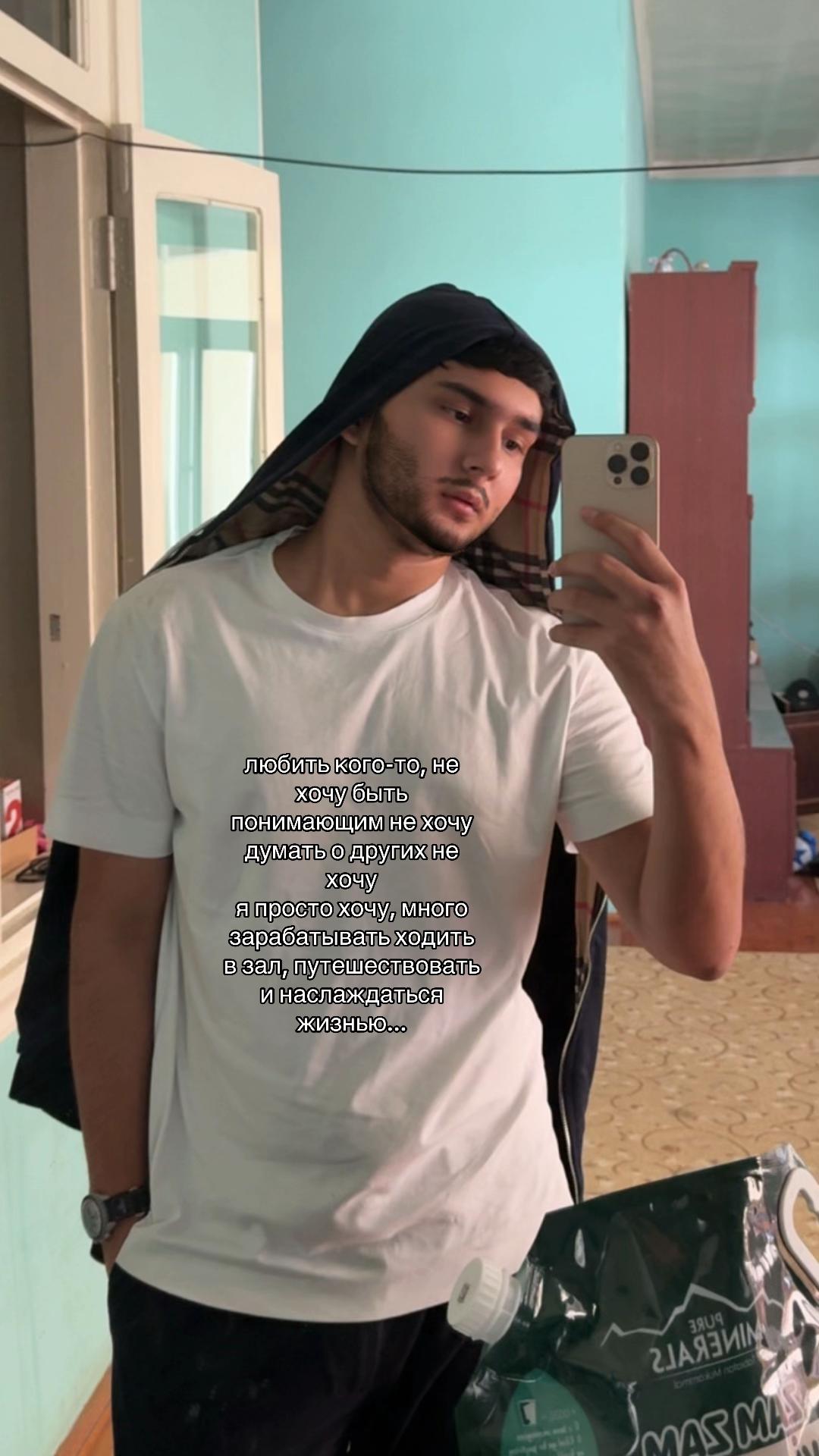 @mrztllv