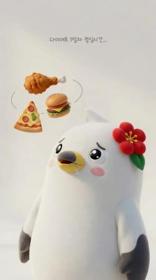 @동백이