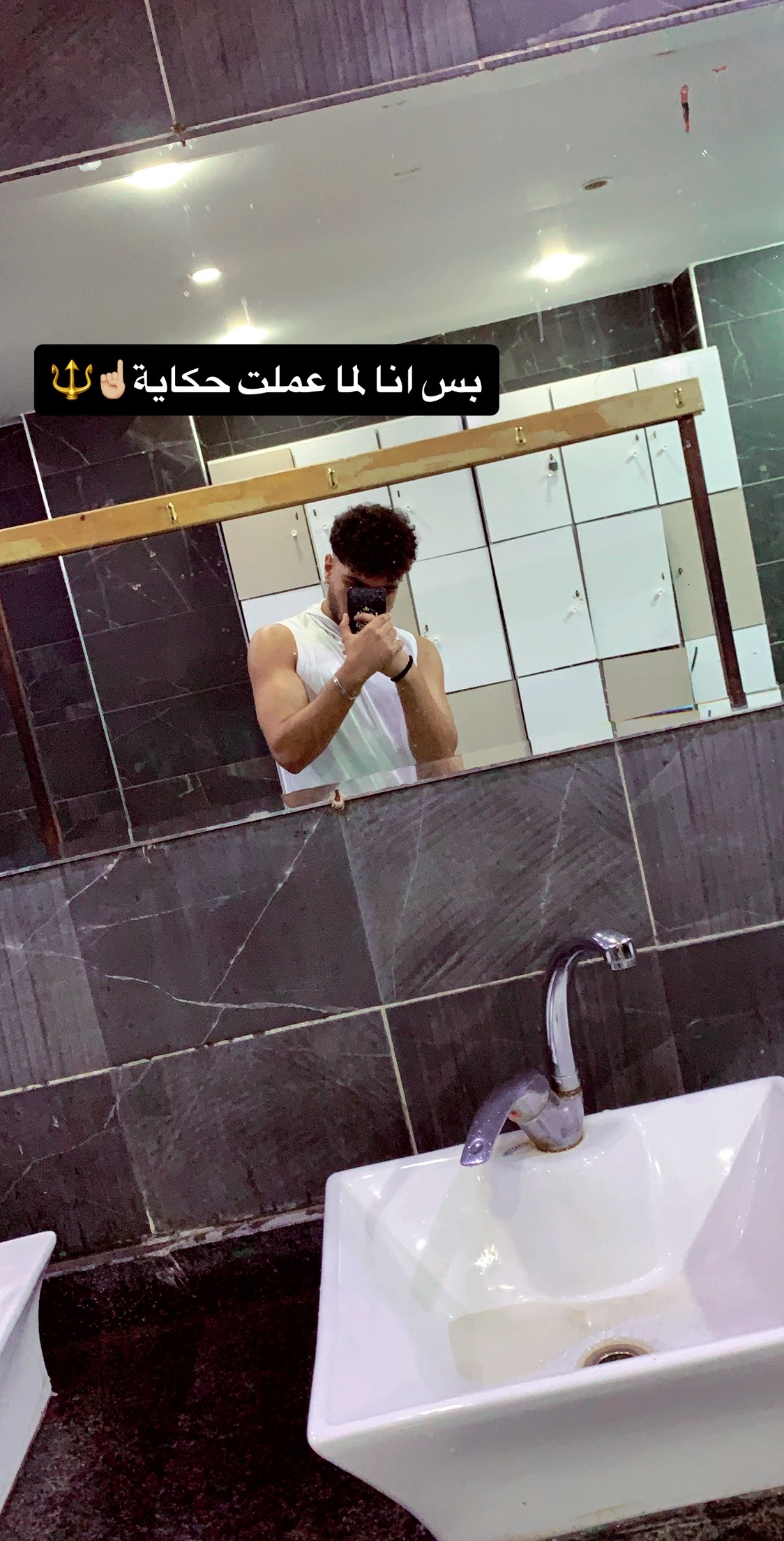 @amr.elbanna.31