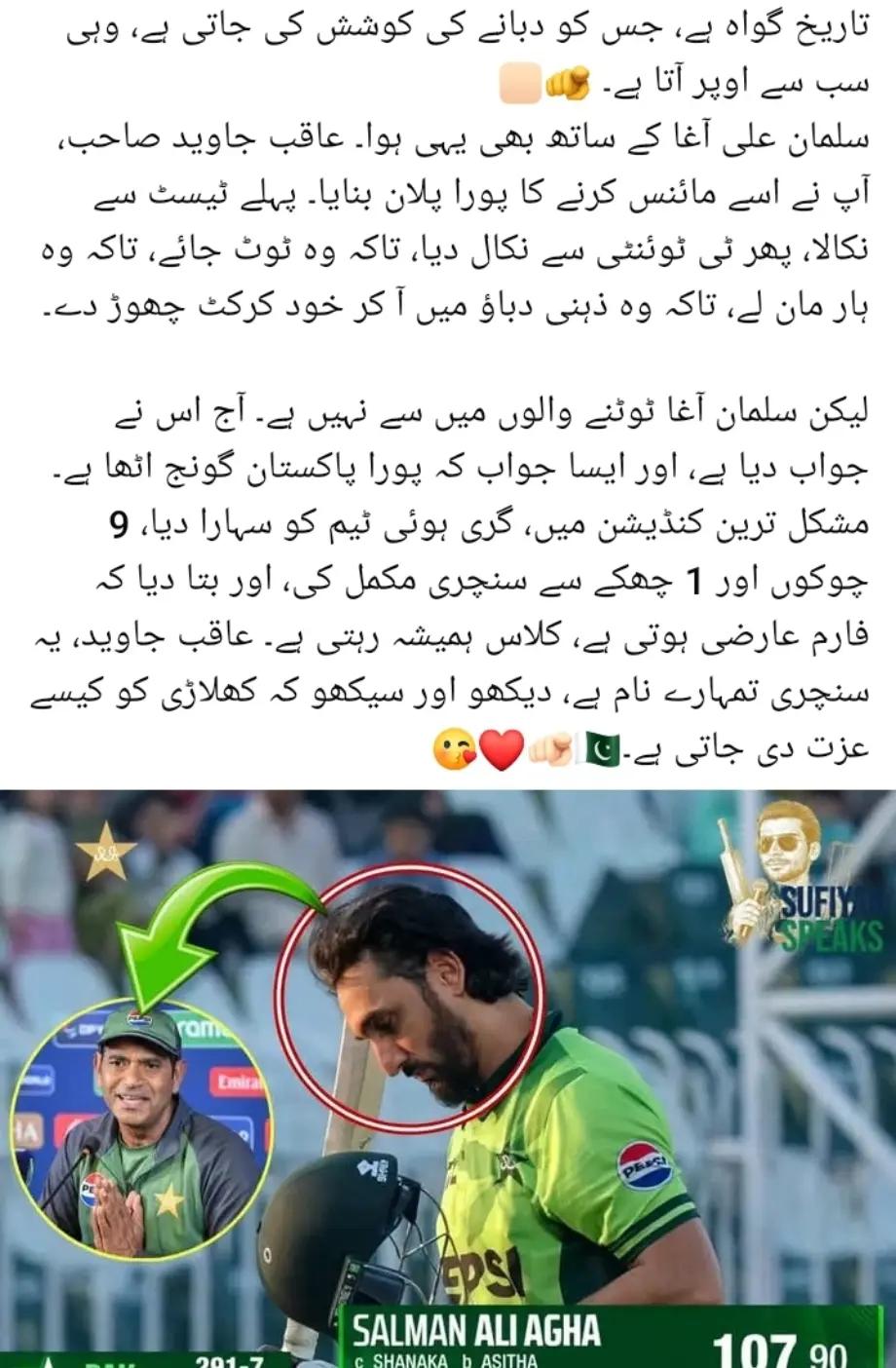 @𝐈𝐀 𝐈𝐋𝐘𝐀𝐒 🖇🤍