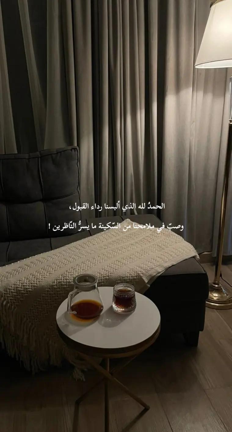 @『𝐀𝐁𝐃𝐎𐇩 ﻋـبـد ﺂلـرحـمـن』