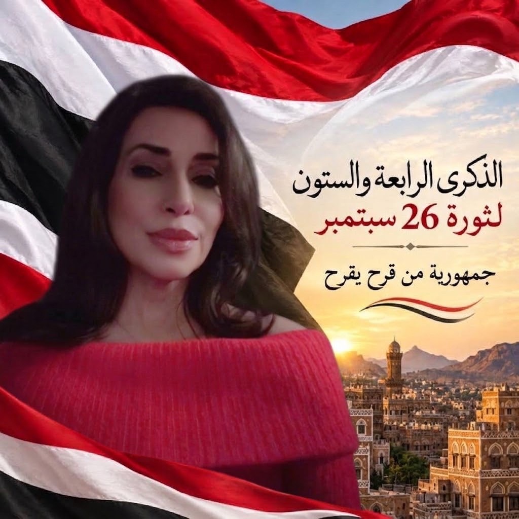 @Majda Alhaddad ماجدة الحداد