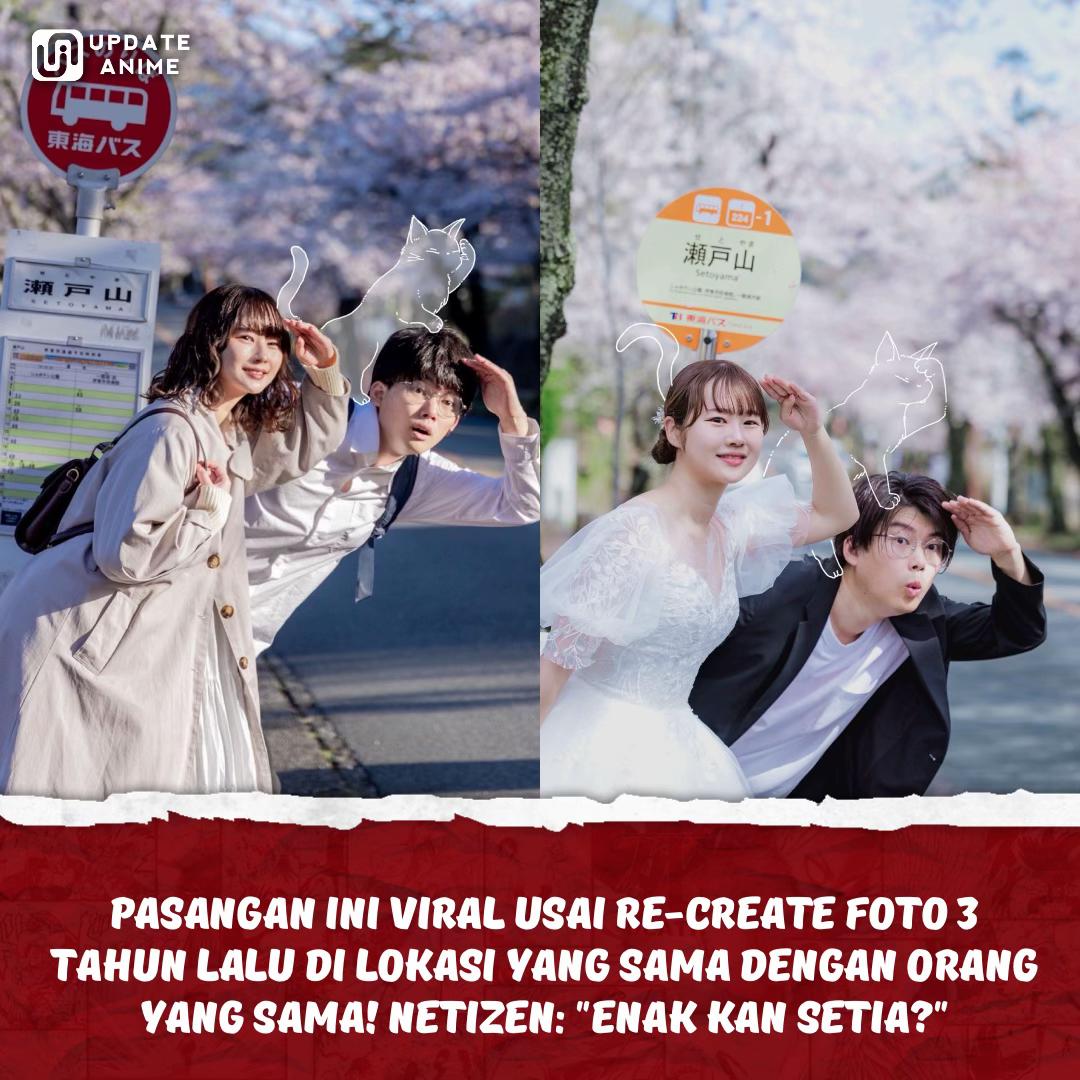 @Update Anime Indonesia