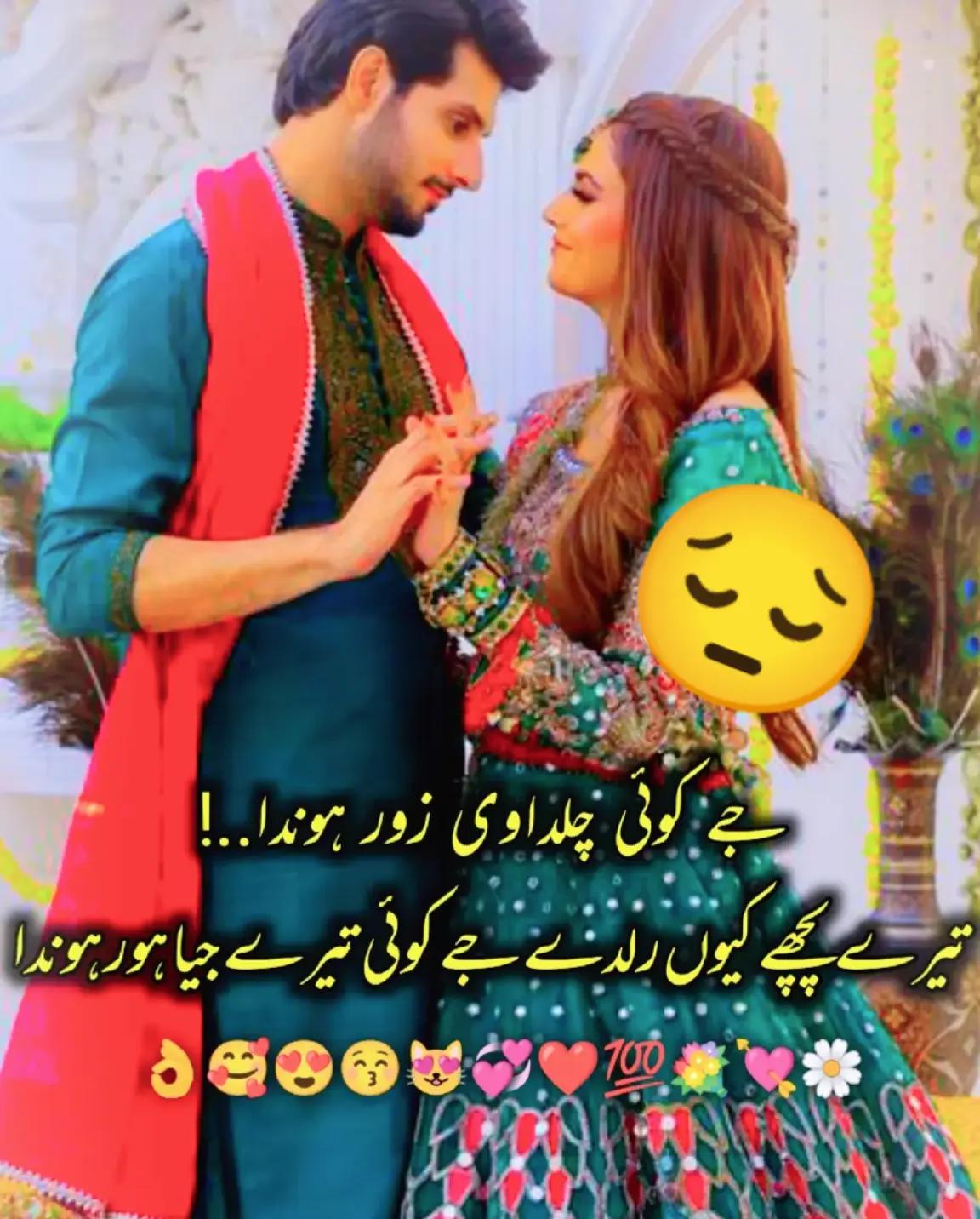 @Hassan Hussain💞