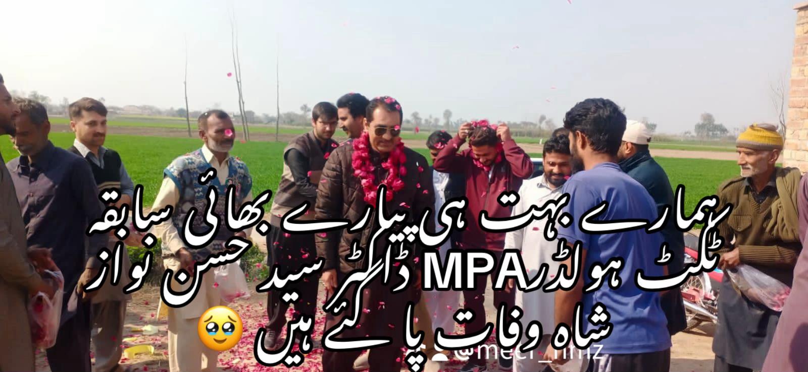 @تنویر ہرل🖤🫰