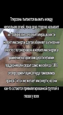 @fistachio