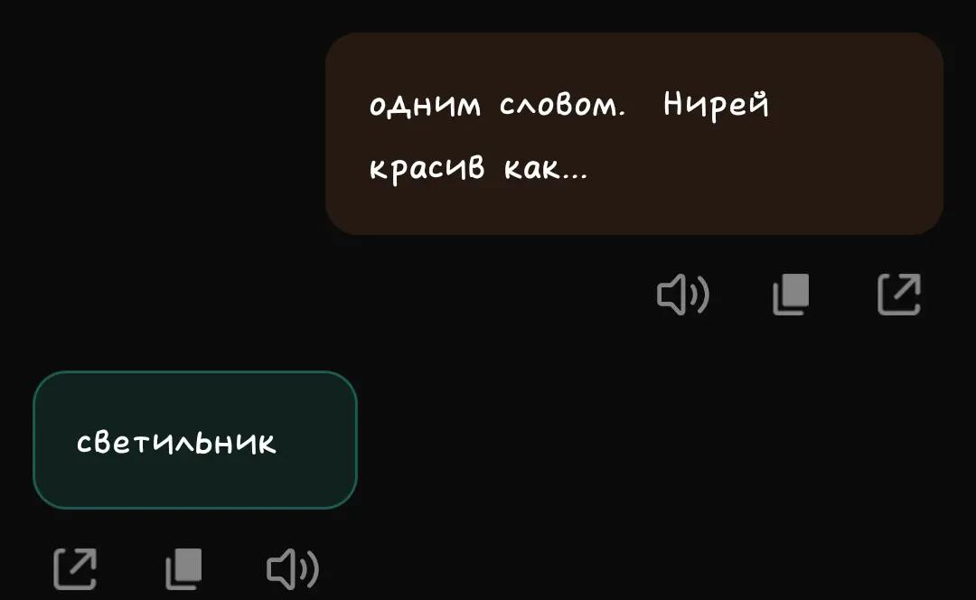 @Коронованный клоун 🤡