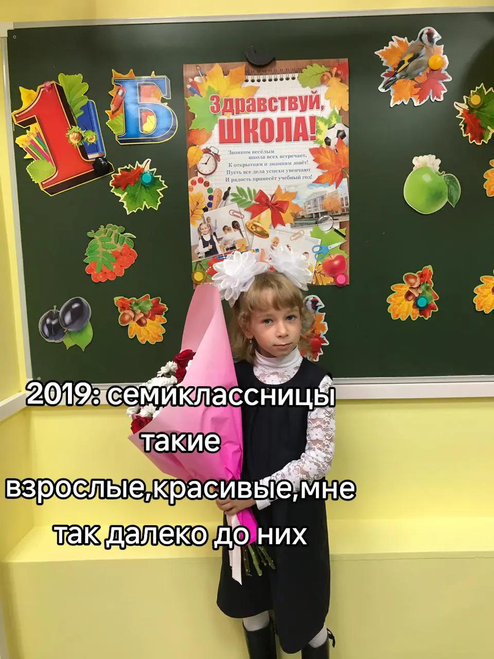 @милвлал@