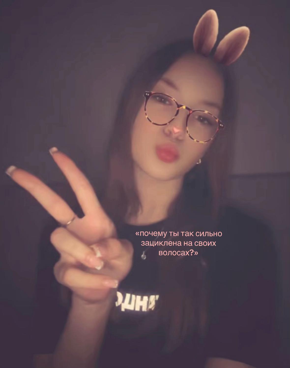 @алиночка