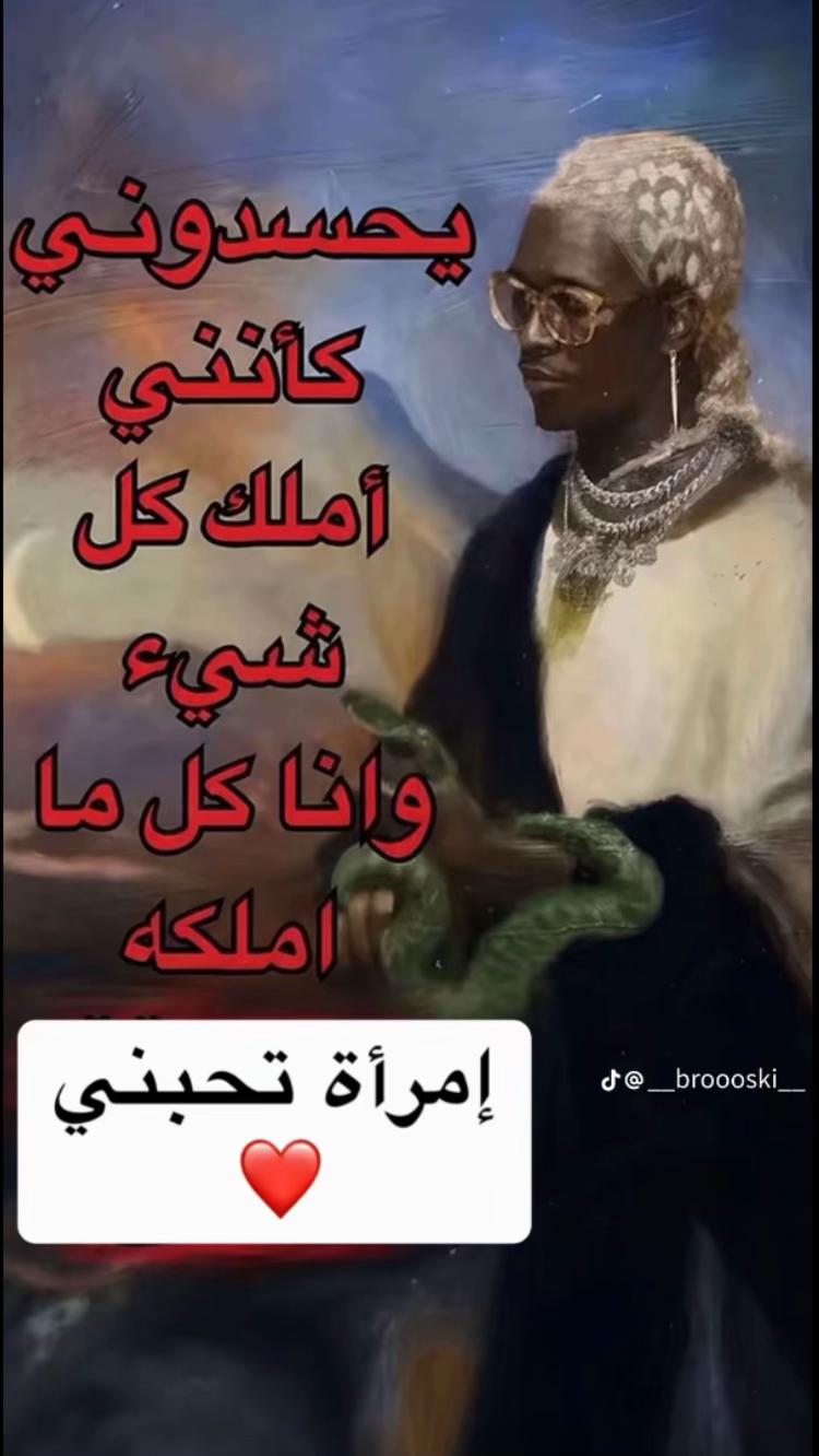 @mvnvl__6