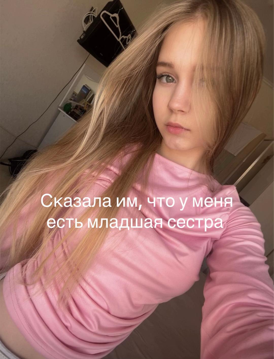 @meringow