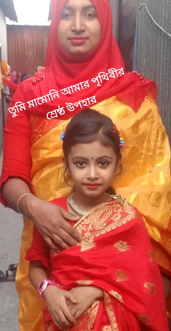 @Anika jannat