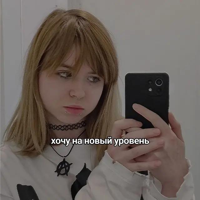 @Алина Лаповна