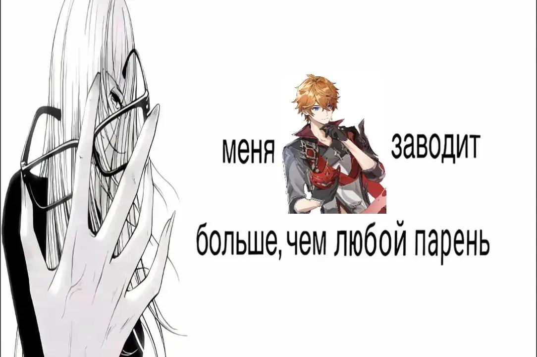 @ʀɪᴛᴀ | ɪʀᴇɴ