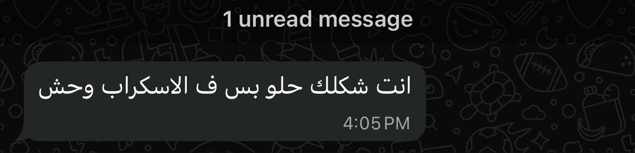 @Fares - فـــارس
