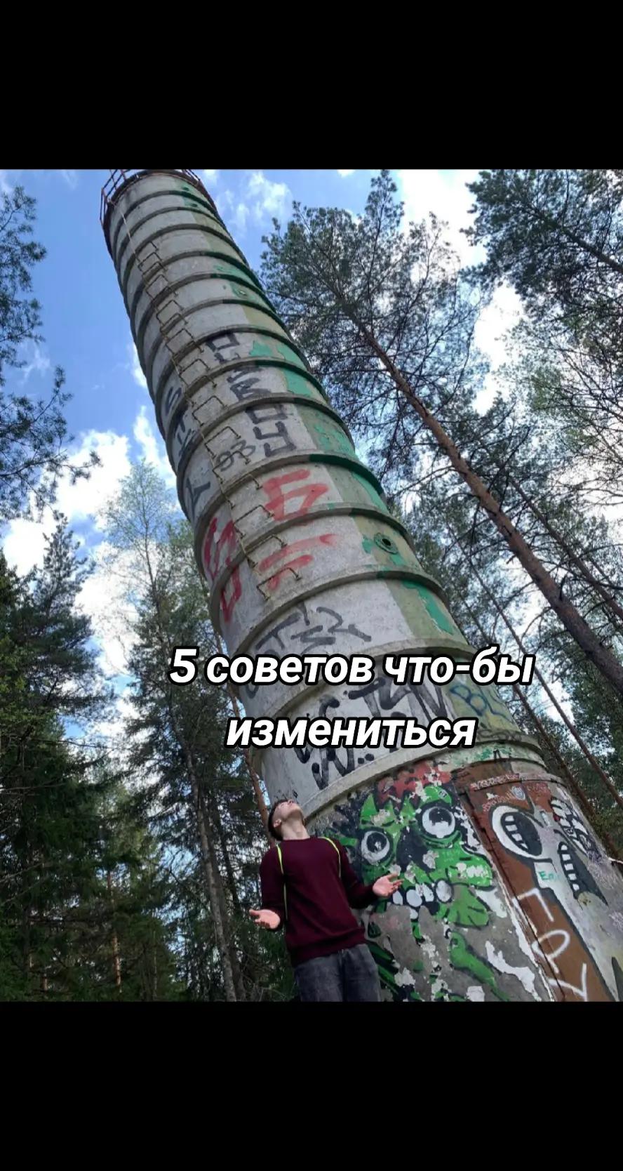 @Killsmoke