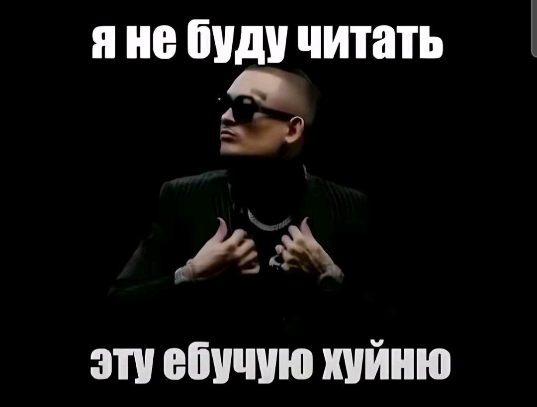 @язагит_лера