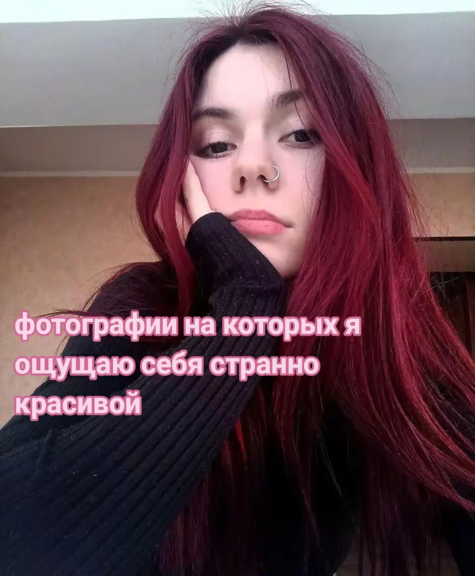 @Sophie.