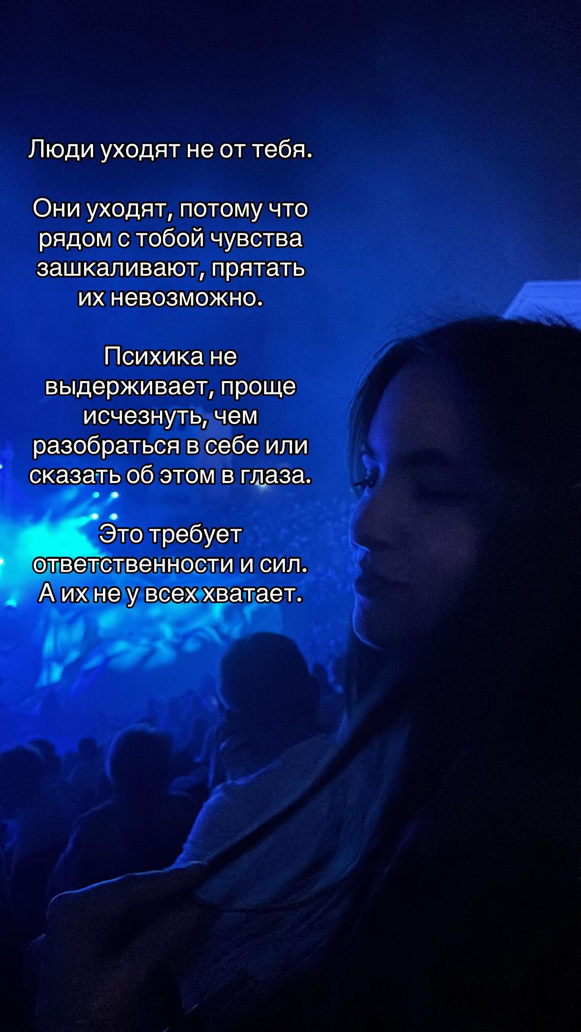 @Valeriya