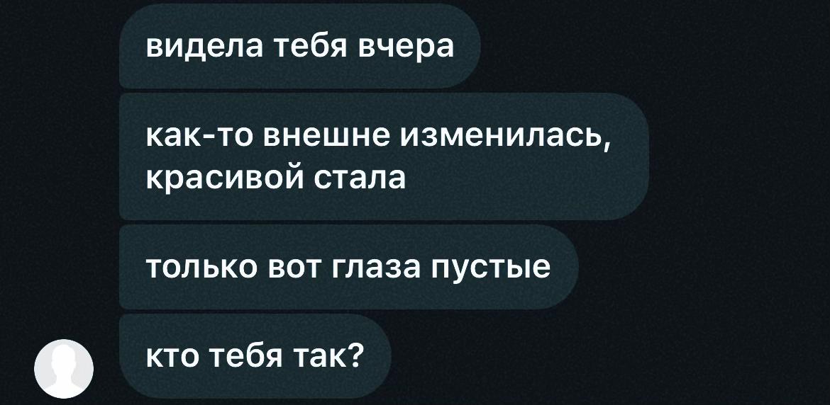 @Lil Dolly