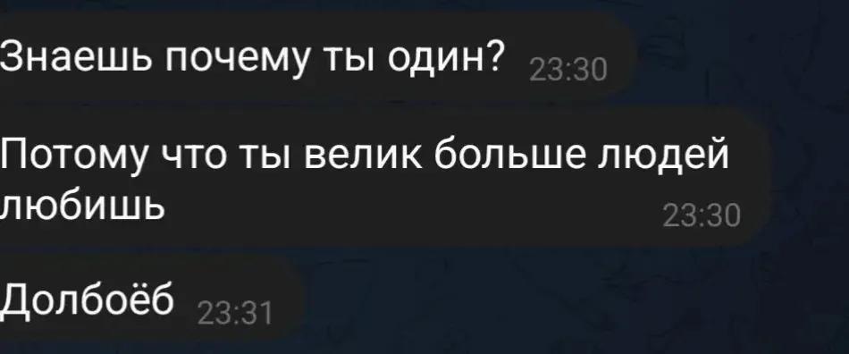 @TГK: Genshenekki [SWT]