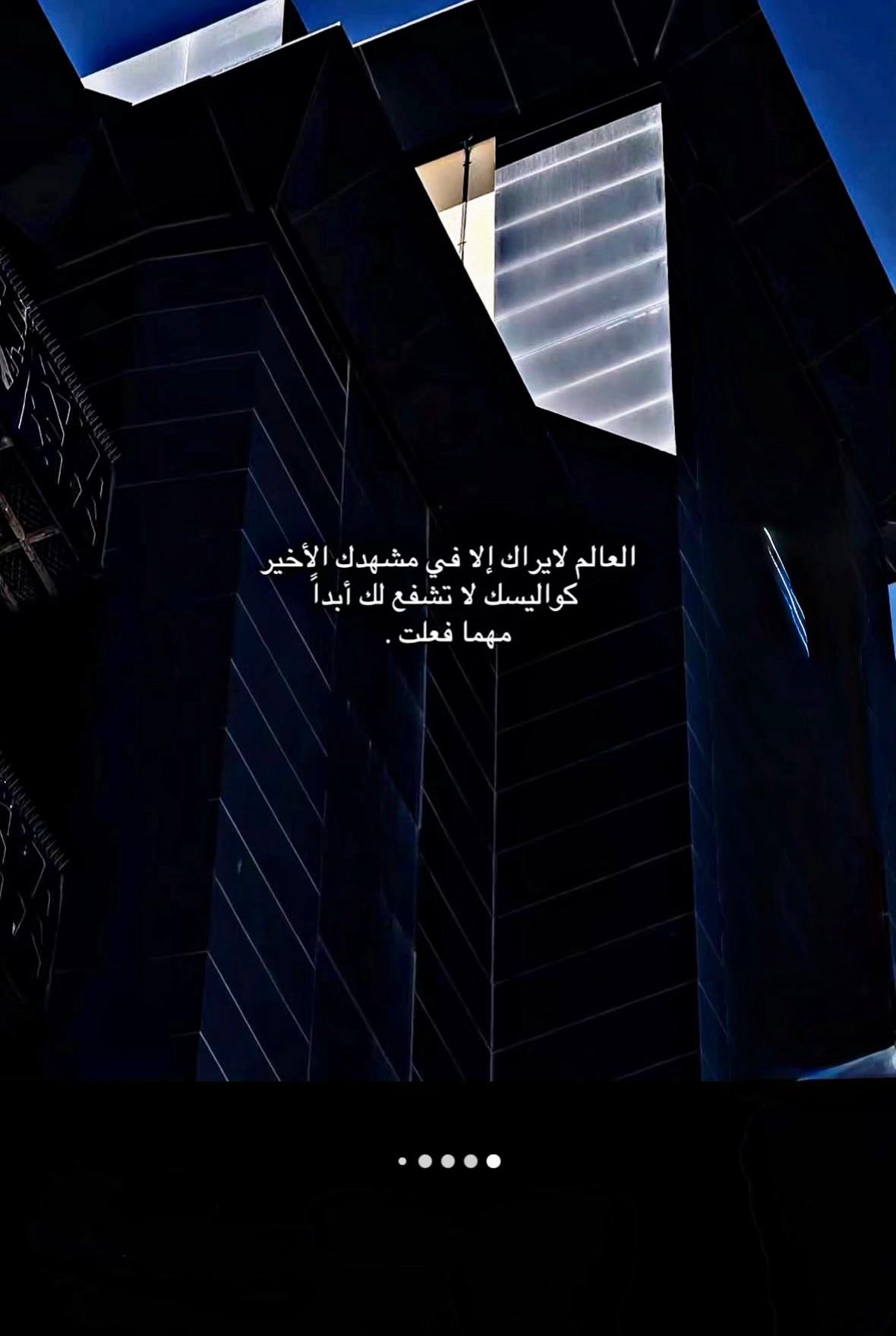 @سَـــــراب 😢♡.