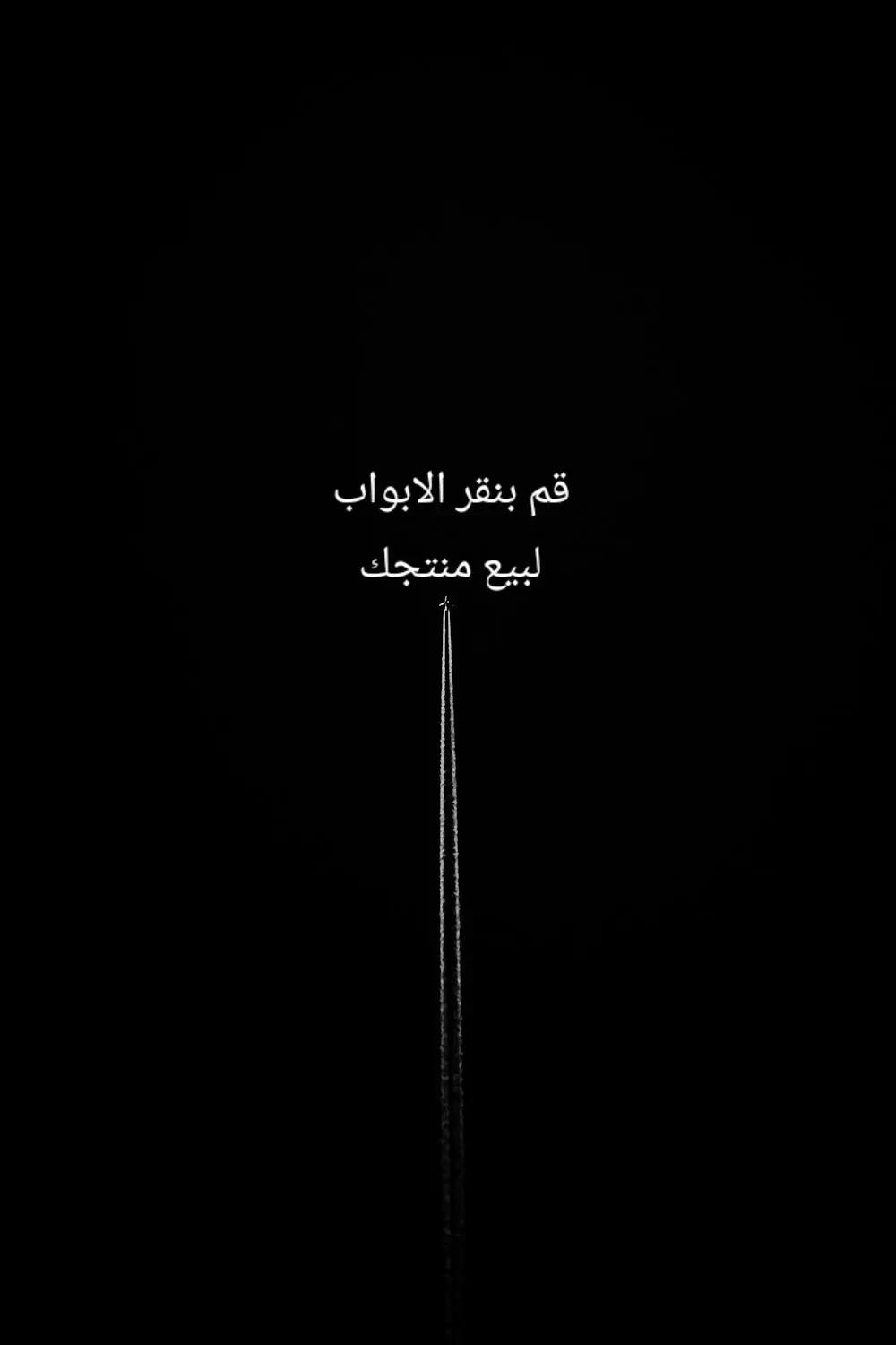 @ROad199O