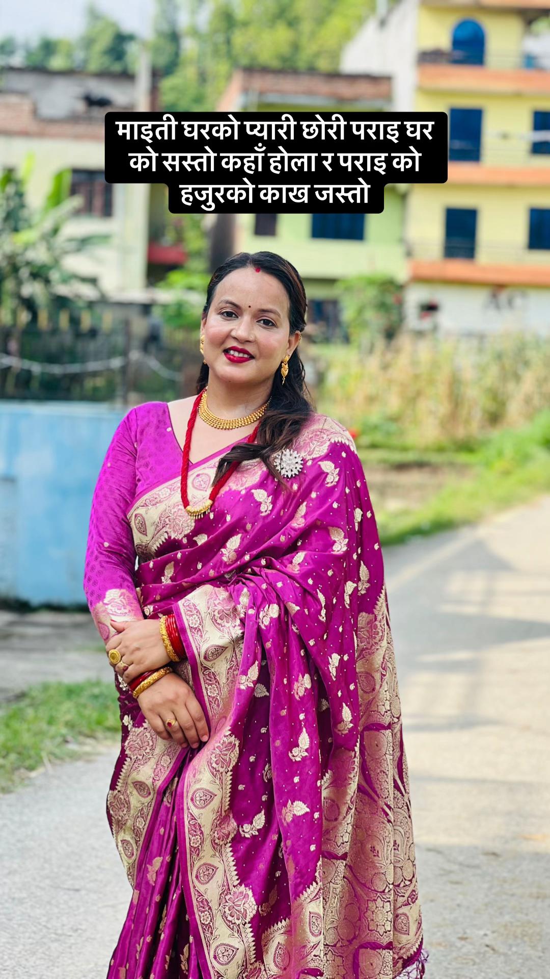 @Roshani ranabhat Nepal