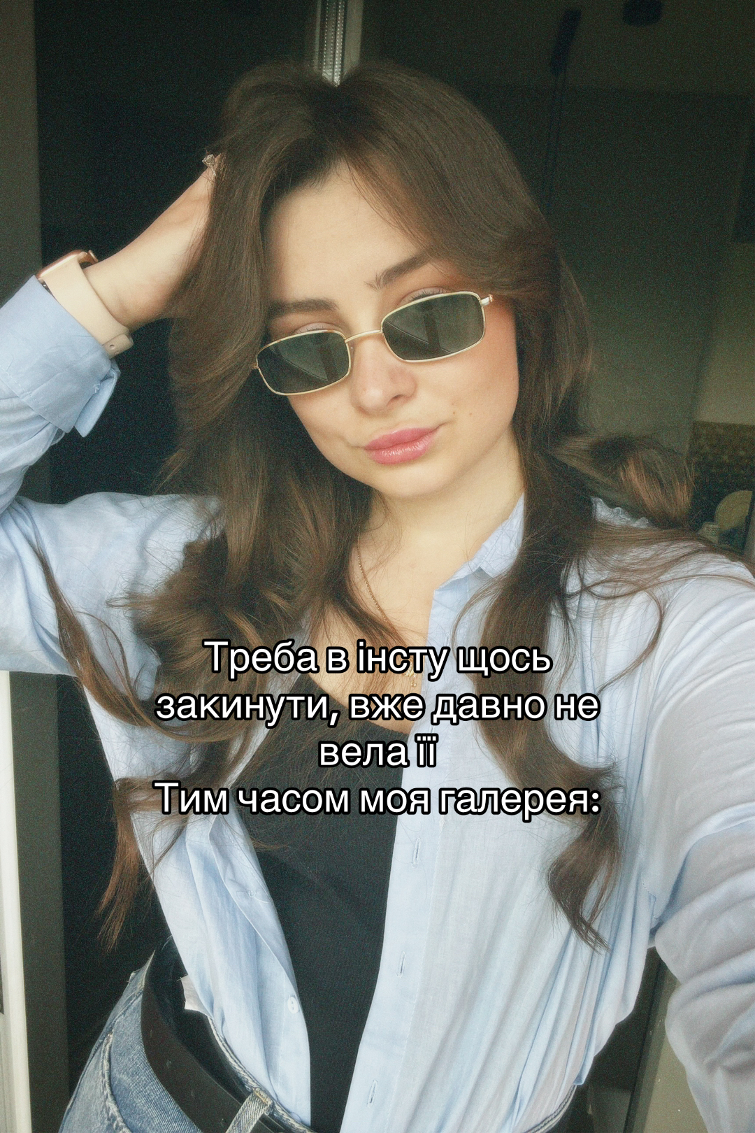 @Ріта Цимбал