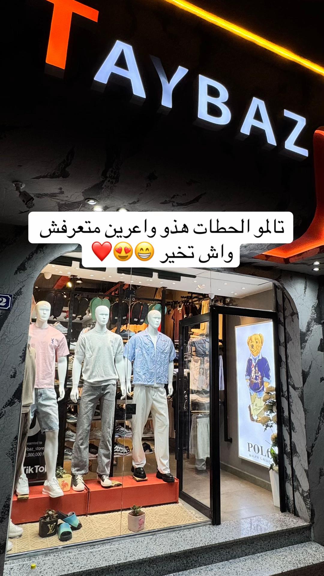 @Taybaz_store