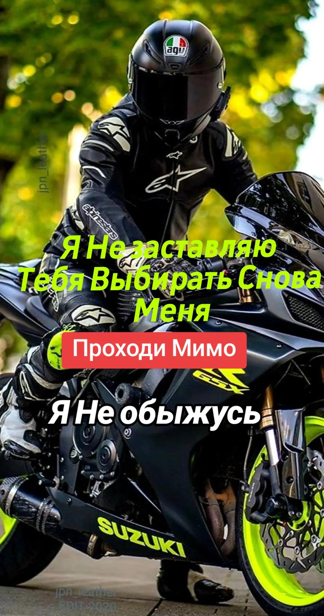 @ENJOY EVERY MOMENT!