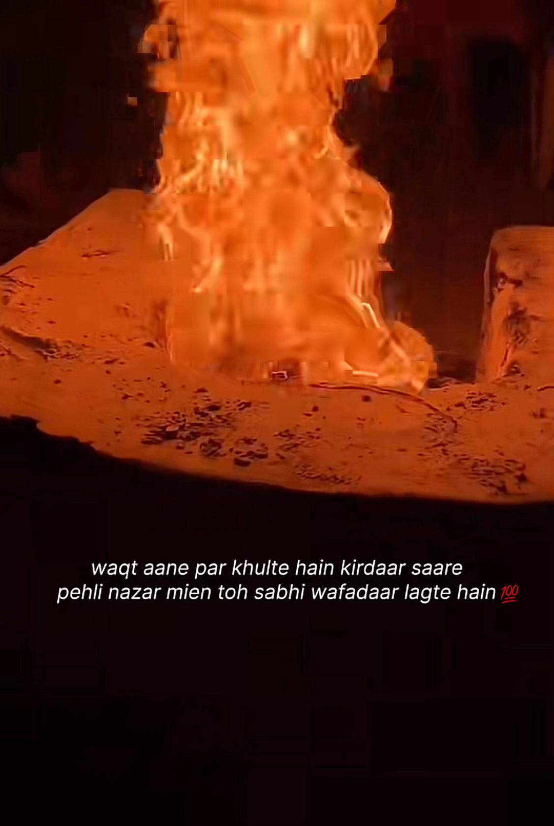 @🪫