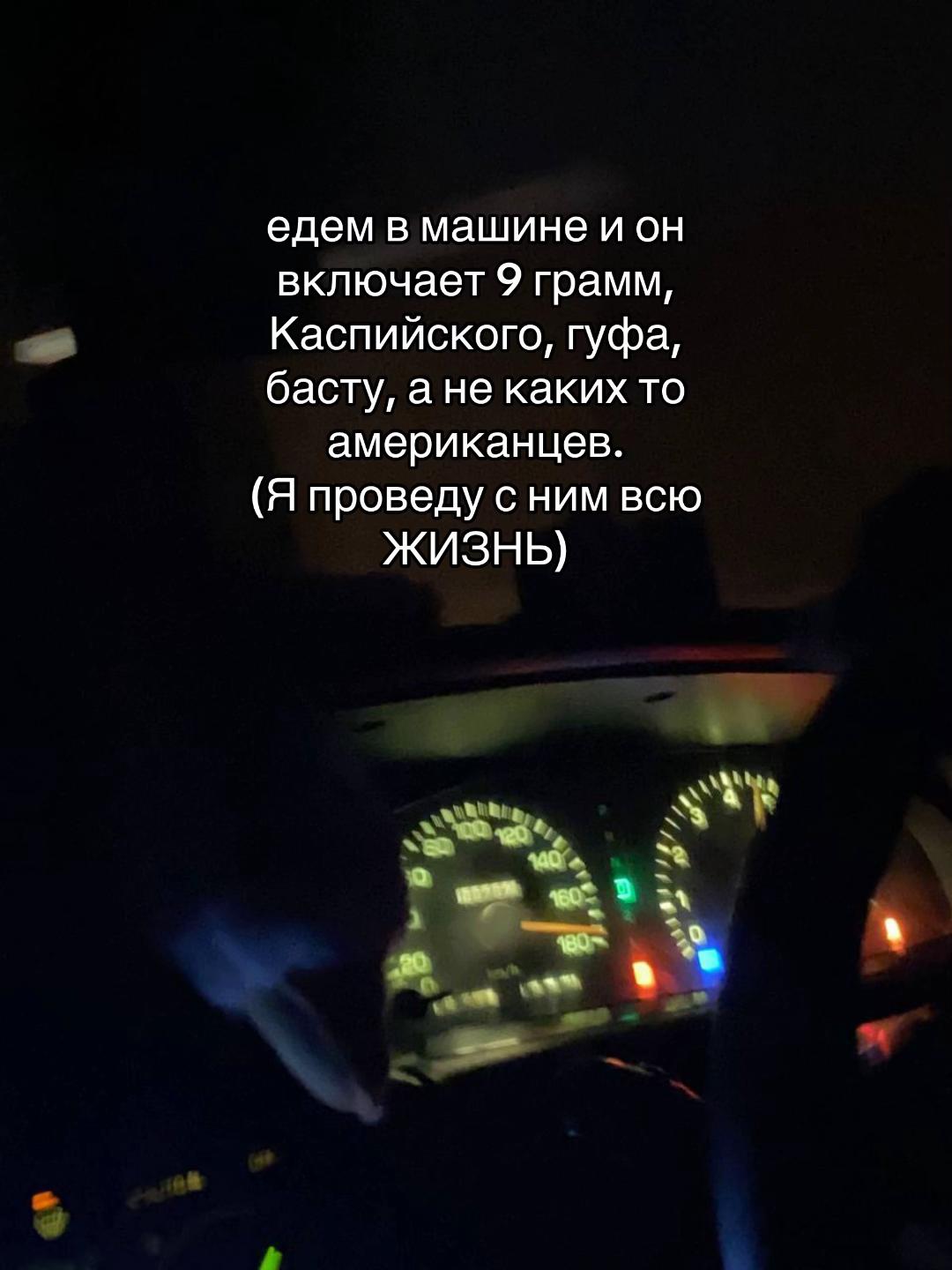 @ТГК: didisssk