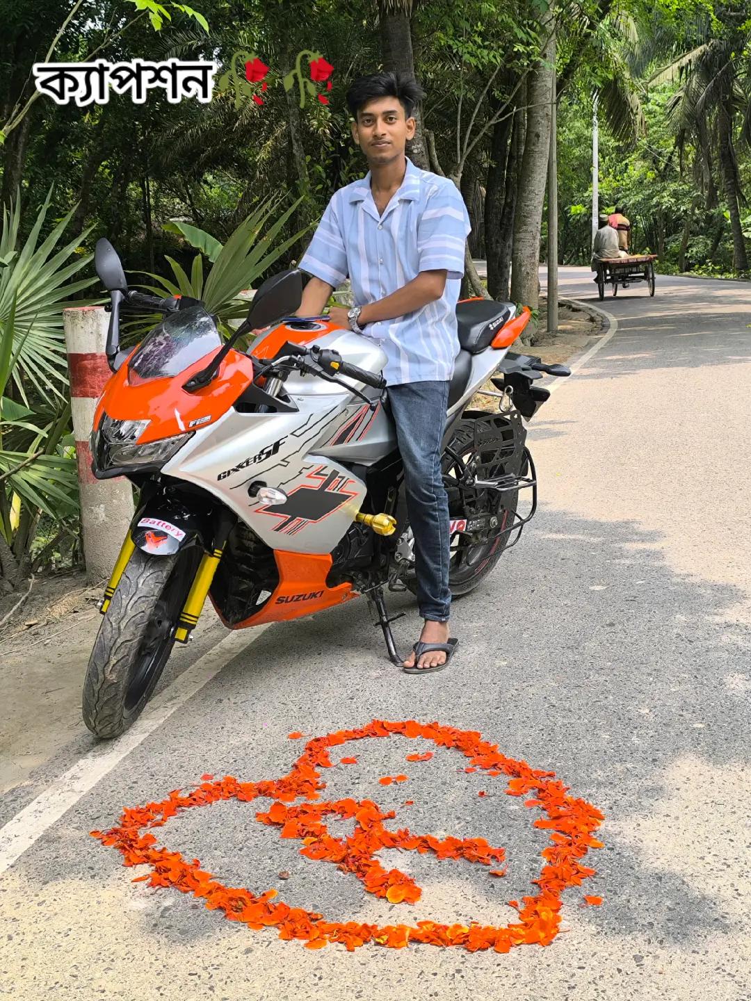 @🥰কাঠগোলাপ🥰