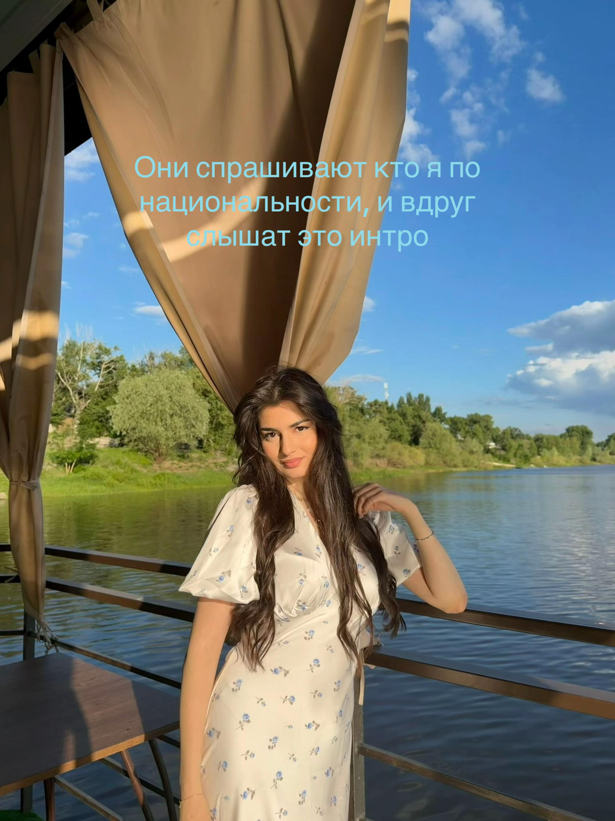 @Тгк: M’