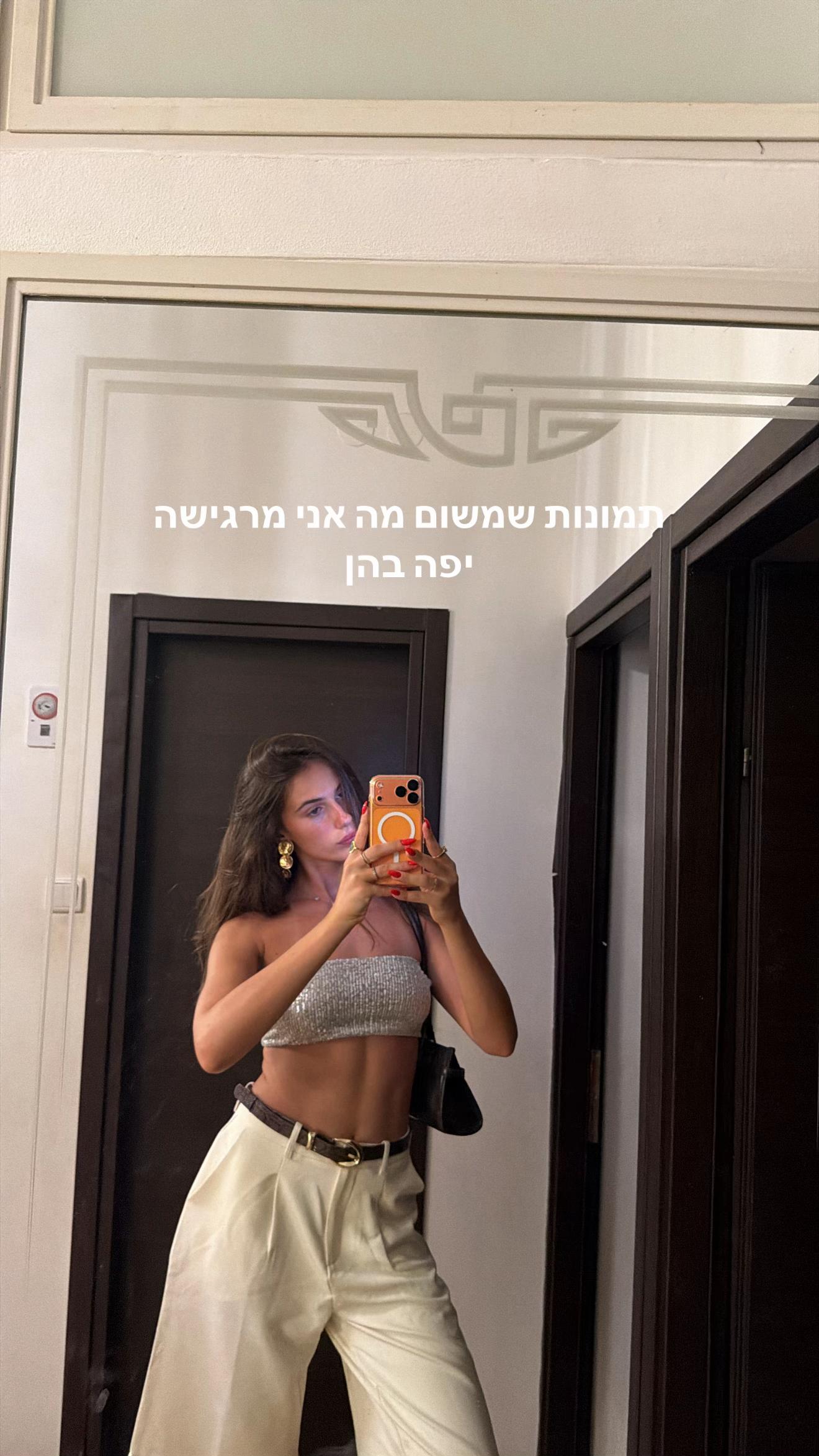 @Nikol lubich